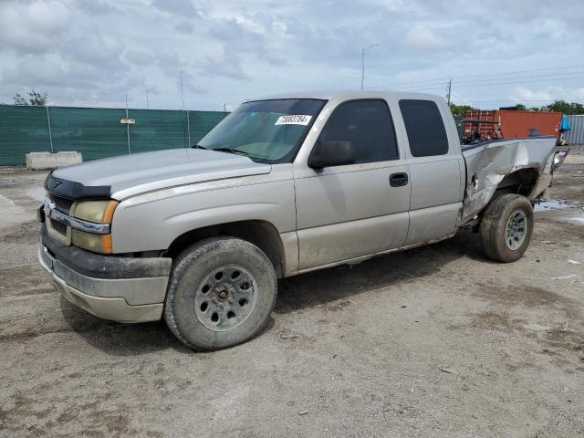 2006 CHEVROLET SILVERADO 2GCEK19V061339312  73083784