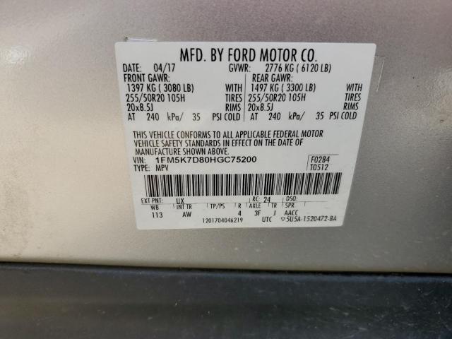 2017 FORD EXPLORER X - 1FM5K7D80HGC75200