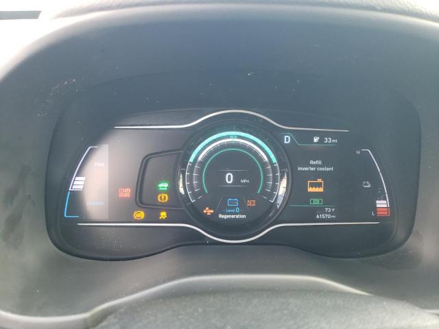 2021 HYUNDAI KONA ULTIM - KM8K53AG6MU135453