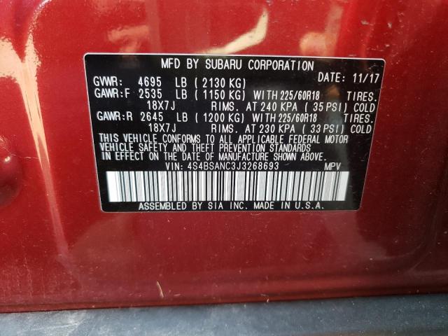 2018 SUBARU OUTBACK 2. - 4S4BSANC3J3268693