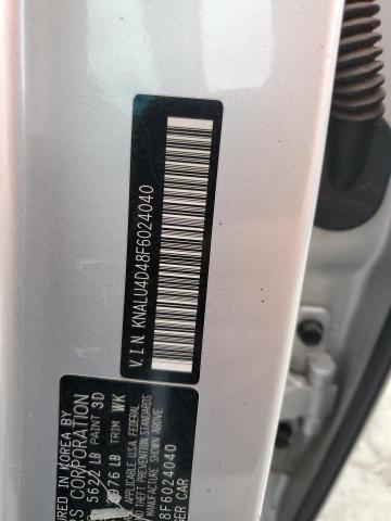 2015 KIA K900 - KNALU4D48F6024040