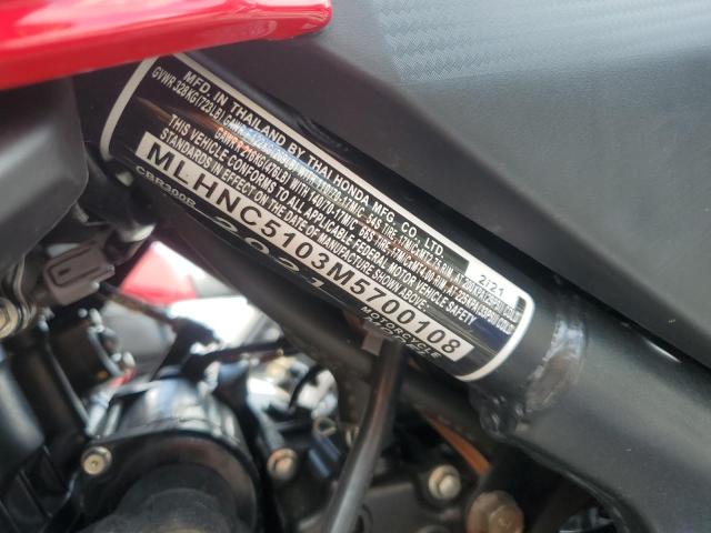 2021 HONDA CBR300 R MLHNC5103M5700108