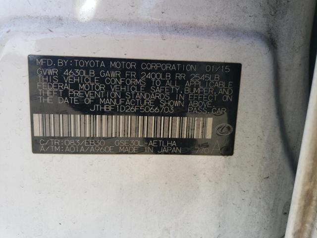 2015 LEXUS IS 250 - JTHBF1D26F5066703