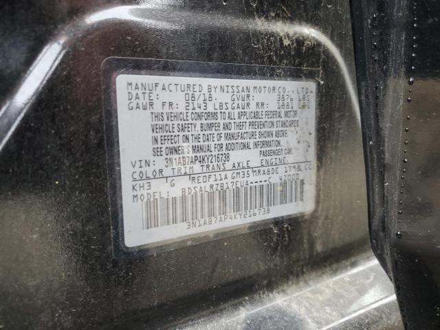 2019 NISSAN SENTRA S - 3N1AB7AP4KY216738