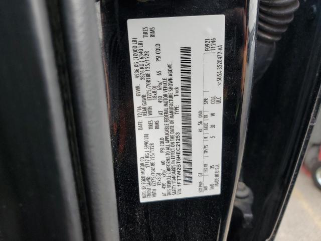 2017 FORD F250 SUPER - 1FT7W2BT5HEC21253