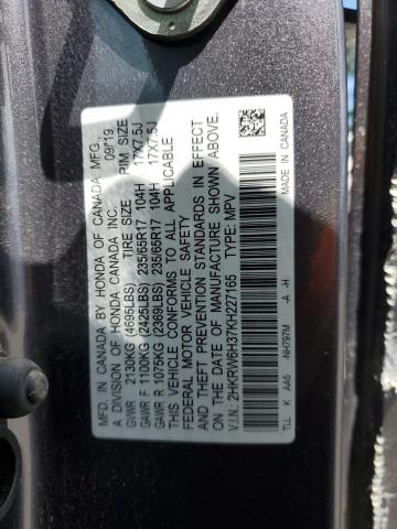 2019 HONDA CR-V LX - 2HKRW6H37KH227165