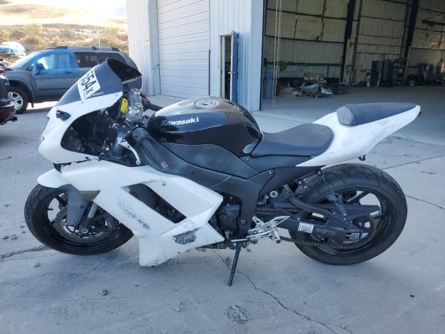 KAWASAKI ZX600 P 2007 white  gas JKAZX4P1X7A009120 photo #4