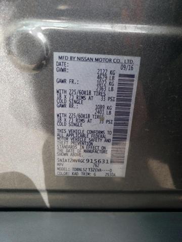 2016 NISSAN ROGUE S - 5N1AT2MV4GC915631