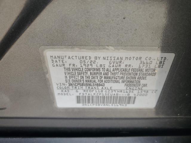 2022 NISSAN KICKS S - 3N1CP5BV8NL516943