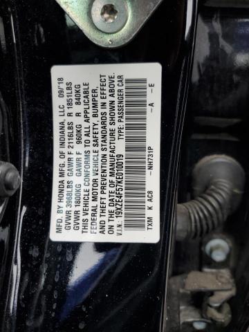 VIN 19XZE4F57KE010019 2019 HONDA INSIGHT no.12