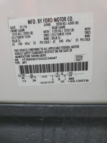 2016 FORD EXPLORER P - 1FM5K8HT0GGC04047