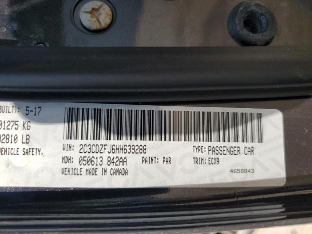 2017 DODGE CHALLENGER - 2C3CDZFJ6HH639288