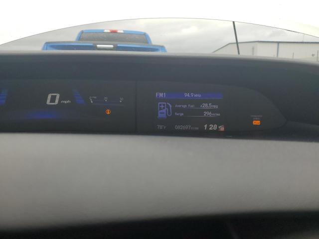 2015 HONDA CIVIC 19XFB2F5XFE267472