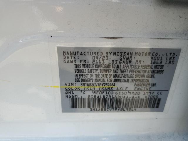2023 NISSAN SENTRA SV - 3N1AB8CV7PY269264