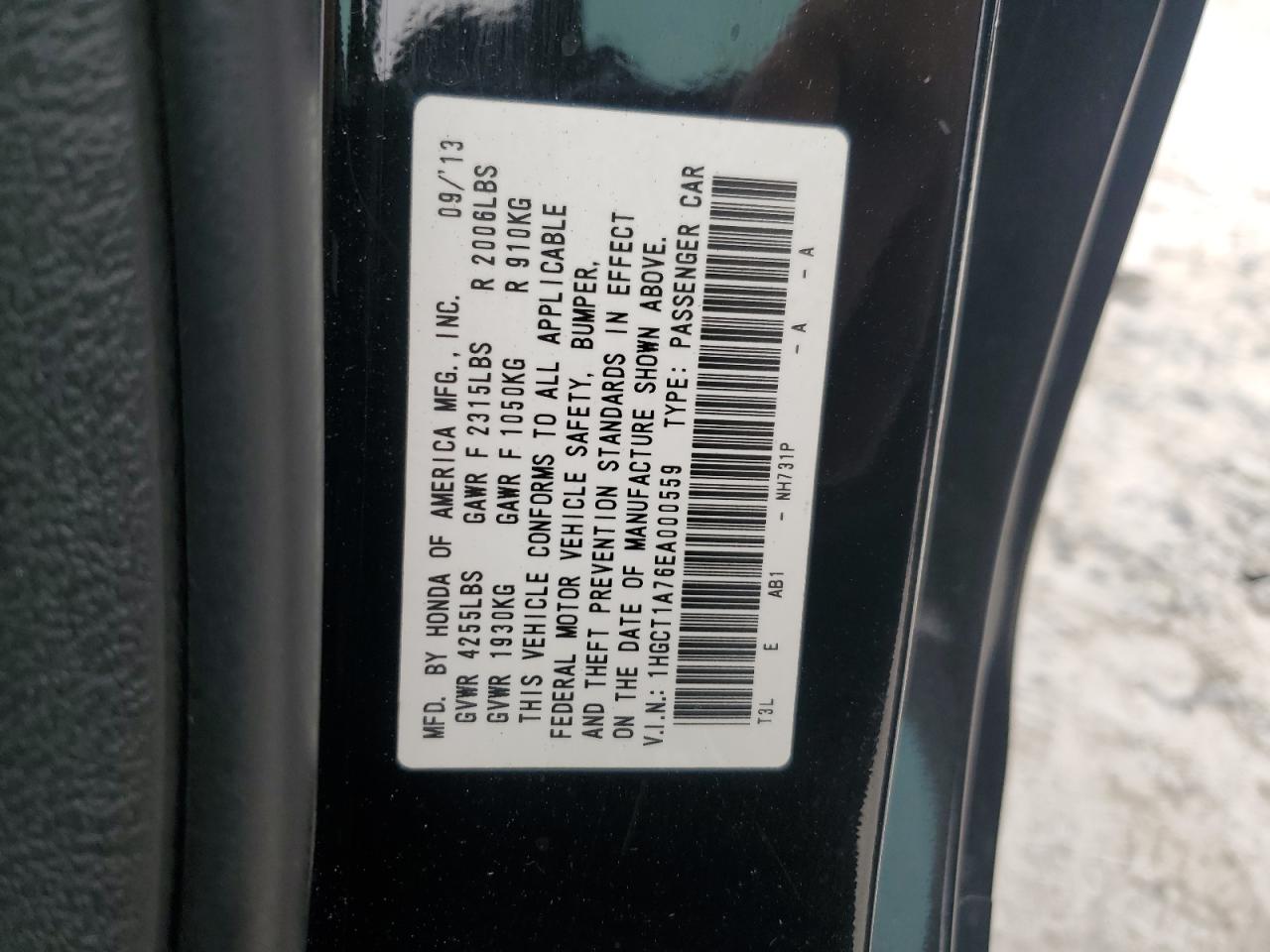 Lot #2996412384 2014 HONDA ACCORD EX