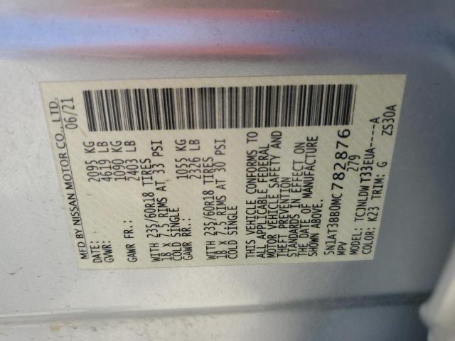 2021 NISSAN ROGUE SV - 5N1AT3BB0MC782876