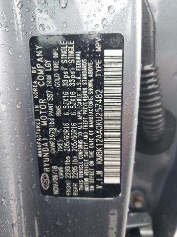 2019 HYUNDAI KONA SE - KM8K12AA0KU257482