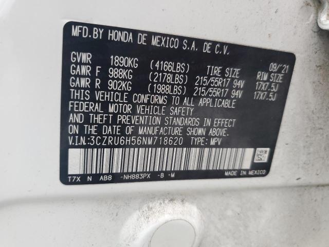 2022 HONDA HR-V EX - 3CZRU6H56NM718620