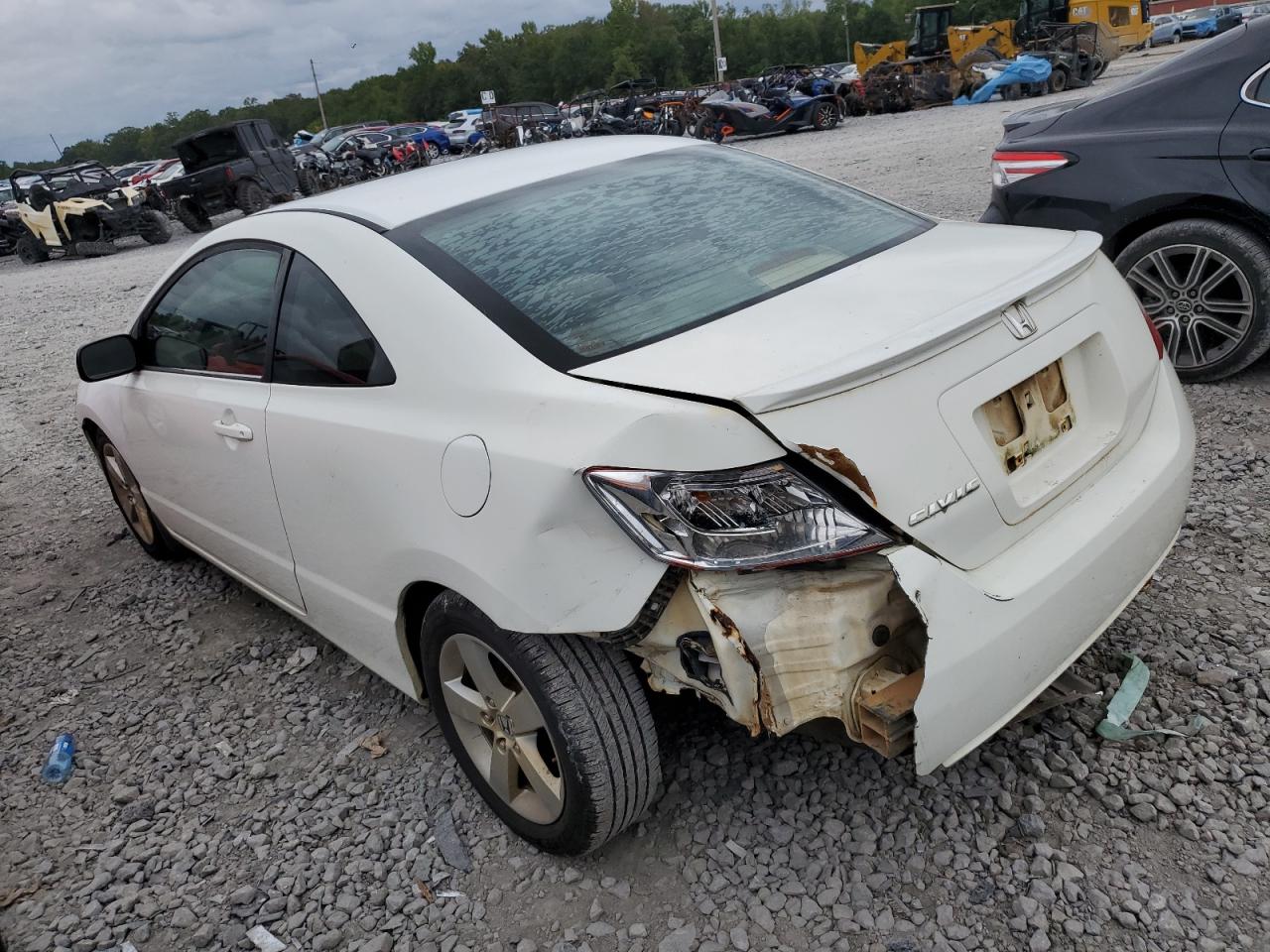 Lot #2973397598 2006 HONDA CIVIC EX