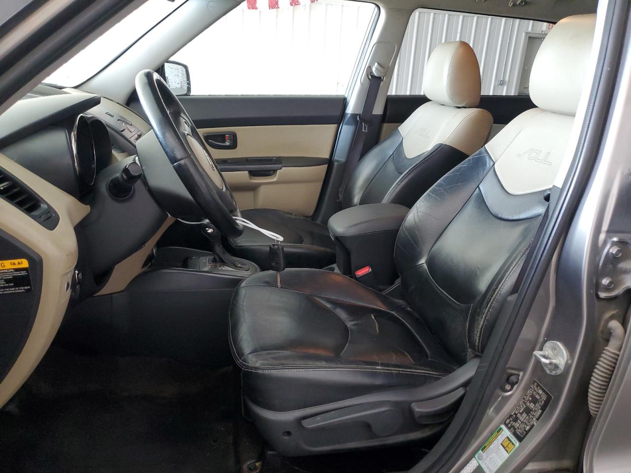 KNDJT2A2XB7202636 - 2011 KIA SOUL - #73594354