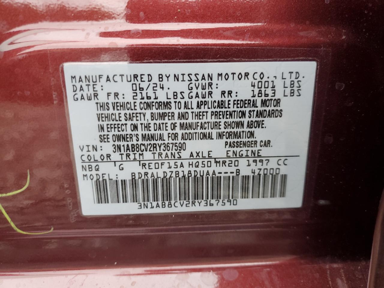 Lot #2943121432 2024 NISSAN SENTRA SV