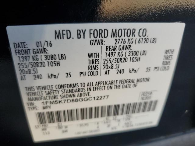 2016 FORD EXPLORER X - 1FM5K7D88GGC12277
