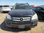 MERCEDES-BENZ GL 450 4MA photo