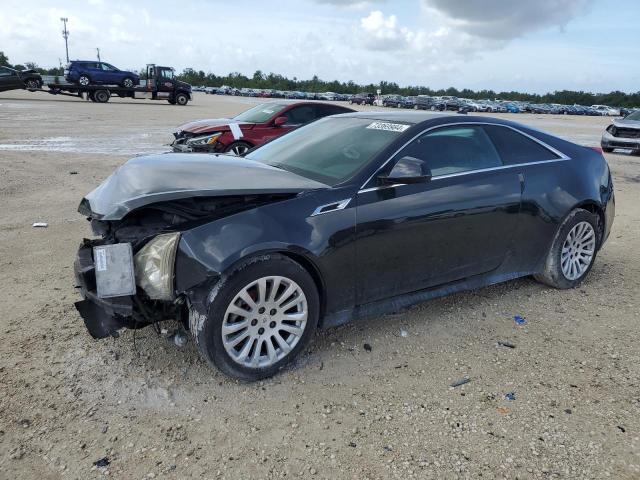 Vin: 1g6ds1e36c0135818, lot: 73369984, cadillac cts premium collection 2012 img_1