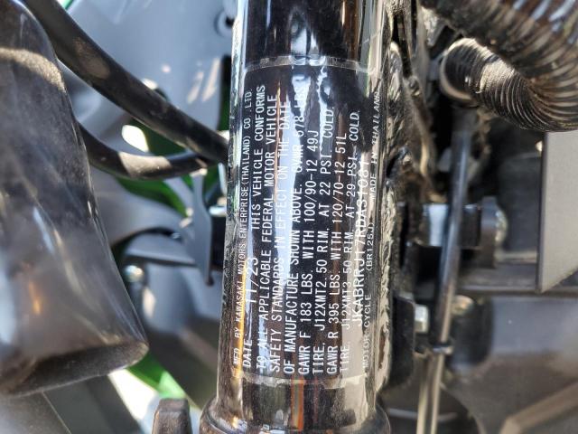 2024 KAWASAKI BR125 J - JKABRRJ17RDA31081