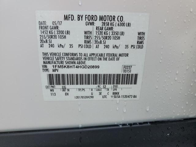 2017 FORD EXPLORER P - 1FM5K8HT4HGD20899