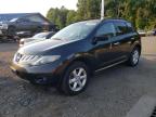 NISSAN MURANO S photo