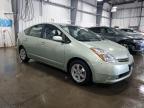 TOYOTA PRIUS photo