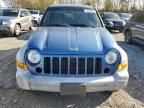 JEEP LIBERTY SP снимка