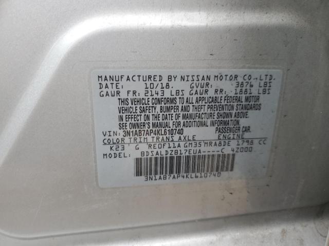 2019 NISSAN SENTRA S - 3N1AB7AP4KL610740