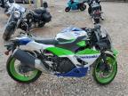 Lot #2940874451 2024 KAWASAKI EX500 A