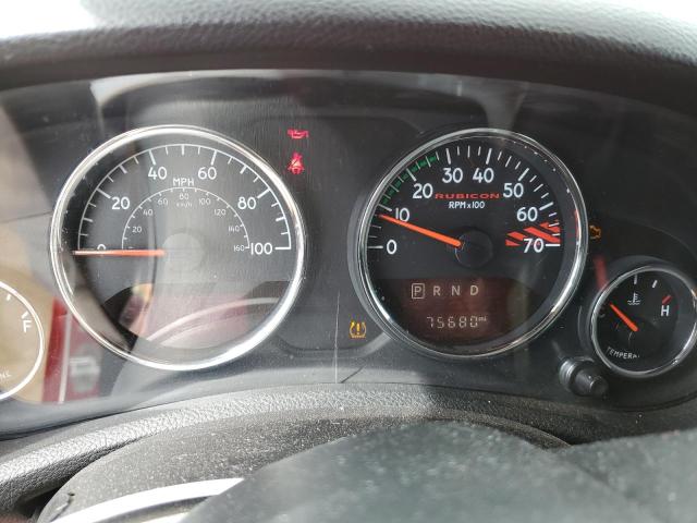 2015 JEEP WRANGLER U - 1C4BJWFG2FL759799