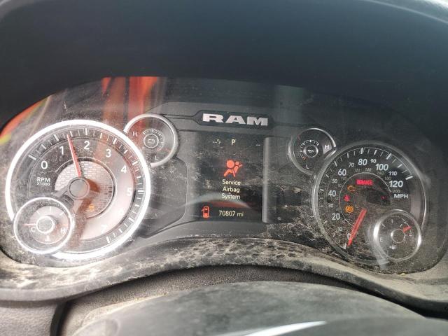 2021 RAM 2500 TRADE - 3C6UR5CJ7MG559708