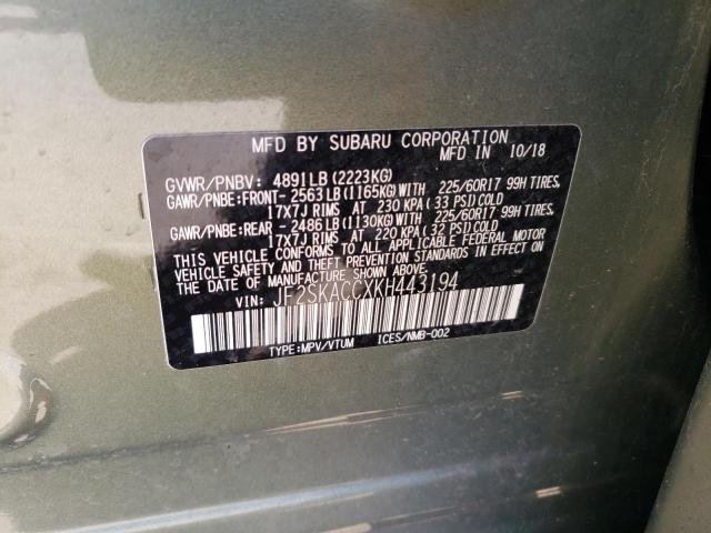 2019 SUBARU FORESTER JF2SKACCXKH443194