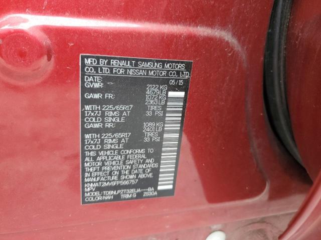 2015 NISSAN ROGUE S - KNMAT2MV6FP566757