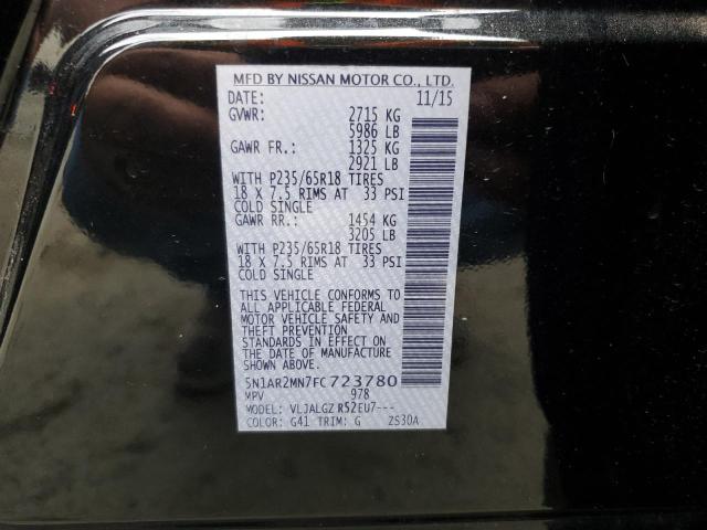 2015 NISSAN PATHFINDER - 5N1AR2MN7FC723780