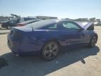 Lot #3023864810 2014 FORD MUSTANG