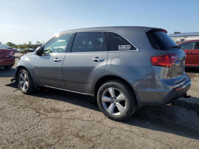 2012 ACURA MDX 2HNYD2H2XCH502291  70931664