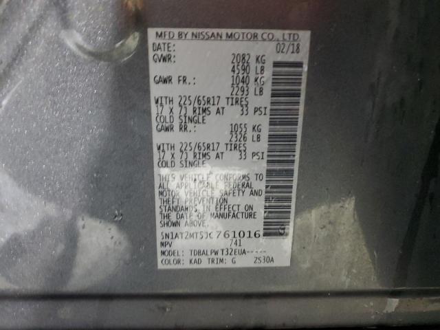 2018 NISSAN ROGUE S - 5N1AT2MT5JC761016