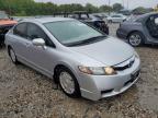 HONDA CIVIC HYBR photo