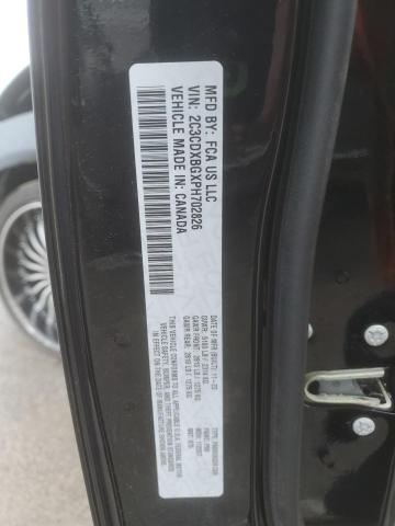 2023 DODGE CHARGER SX - 2C3CDXBGXPH702826