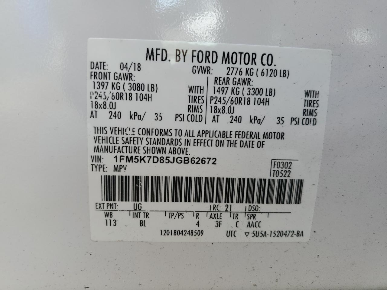 Lot #2895441414 2018 FORD EXPLORER X