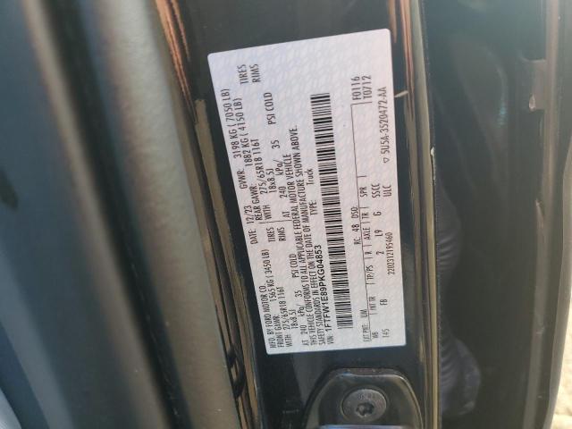 2023 FORD F150 SUPER - 1FTFW1E89PKG04853