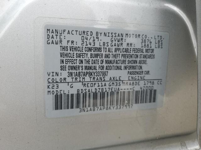 2019 NISSAN SENTRA S - 3N1AB7AP8KY337997