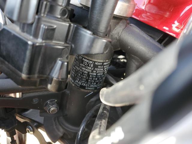 2019 KAWASAKI EX400 - JKAEXKG13KDA26547