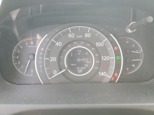 2016 HONDA CR-V EXL - 2HKRM4H76GH665910